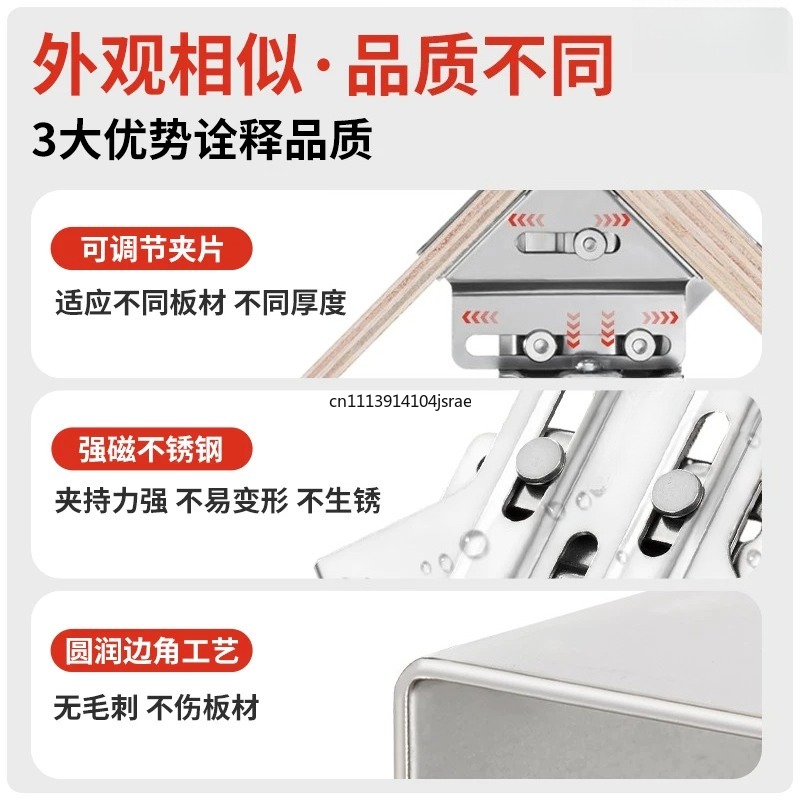 For 90 Degree Right Angle Clam - Angle Clamp 90 评论和价格