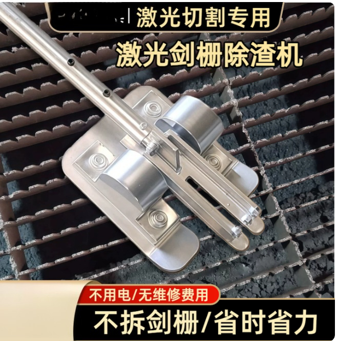 Efficient Small Manual Cutting - Welding Tools In Workshop 评论和价格