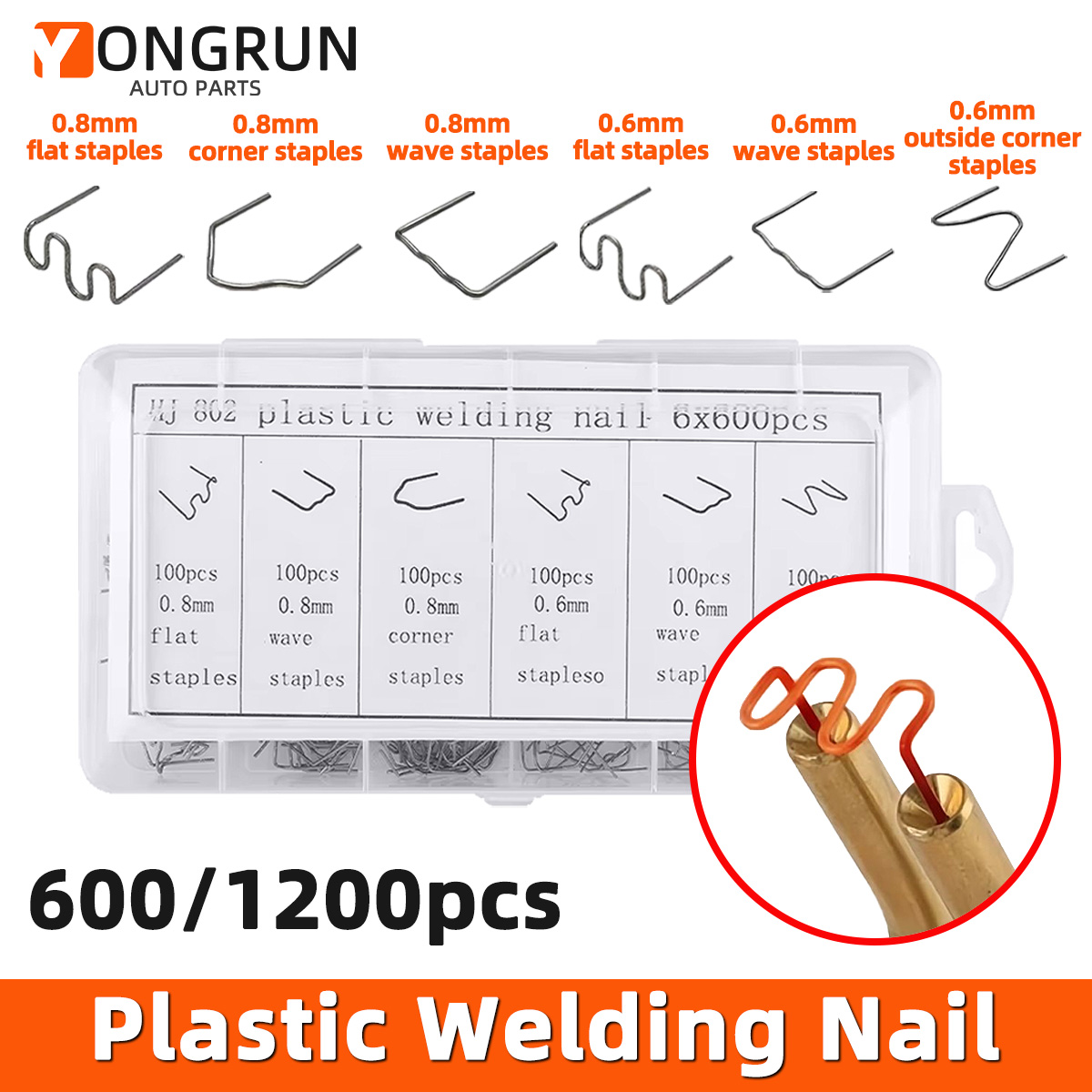 YONGRUN Car Repair Welding Wir - Welding Tools In Workshop 评论和价格
